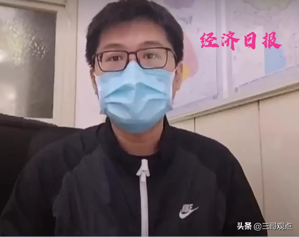 上海第181场疫情防控新闻发布会上的最佳提问
