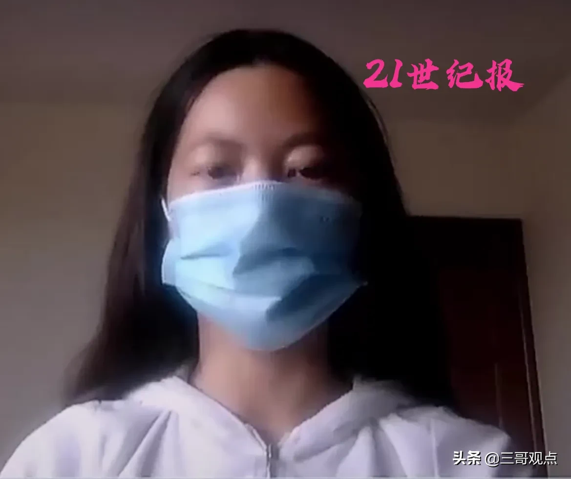 上海第181场疫情防控新闻发布会上的最佳提问