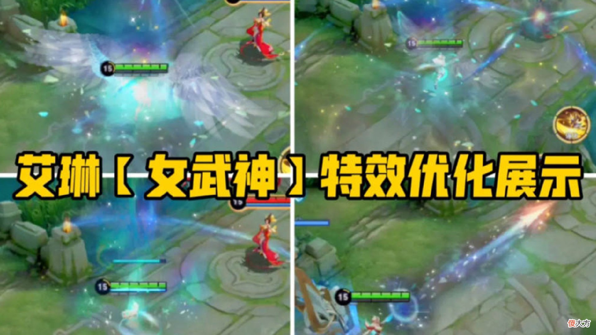 【游戏世界】30号碎片商店突变，留88碎片巨赚，弈星金色仙鹤曝光，艾琳笑了