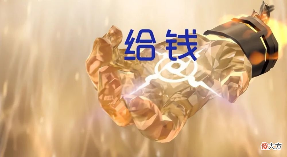 【游戏世界】阴阳师：阿修罗的天曜神行已经进行了初步的优化