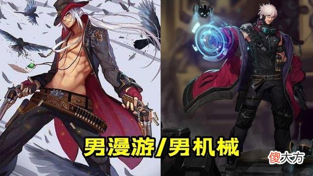【游戏迷】dnf：110级护石符文推荐神枪手系列