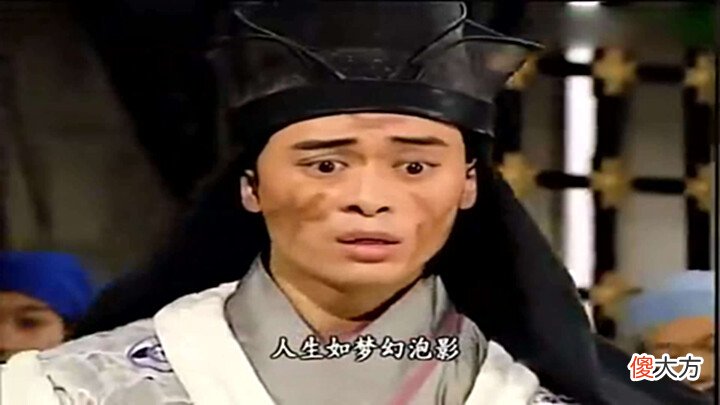 【历史故事】天龙八部当中虚竹是否能够长期统领36洞主和72岛主吗?