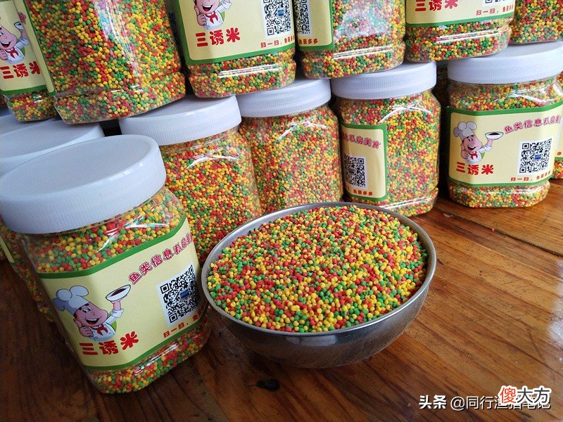 提到酒米，我想大部分钓友首先联想到的是那种用来打窝钓鲫鱼的湿酒米，那么钓鲤鱼、草