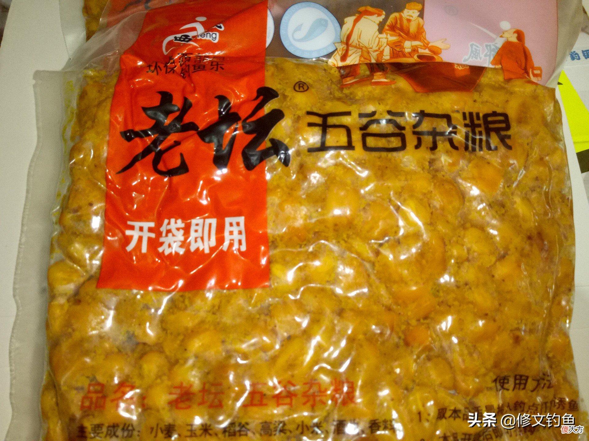 鱼饵哪家强？我根据全国600位钓友的使用感受