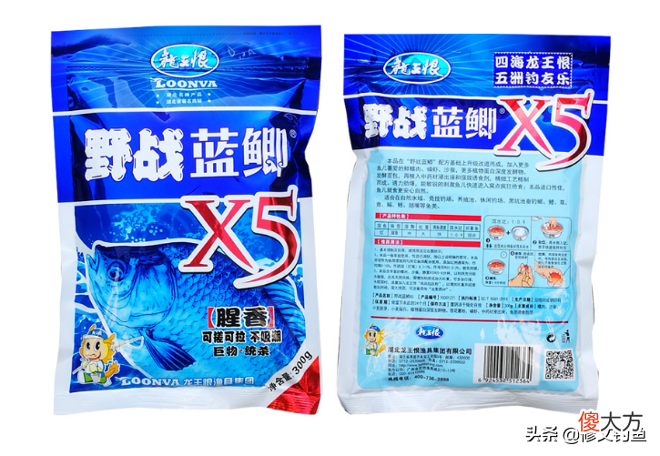 鱼饵哪家强？我根据全国600位钓友的使用感受