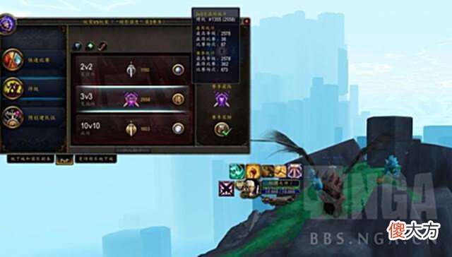 【游戏世界】魔兽世界9.2：贫民玩家2558出龙经验分享