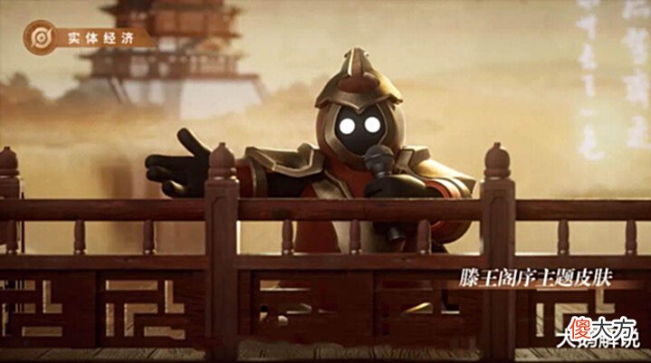 【游戏世界】五谷5款联动官宣,小乔笑了,弈星滕王阁特效首爆,貂蝉有好消息
