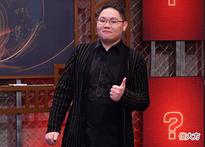 【游戏迷】离谱!PDD爱徒联手三大游戏圈知名神豪,都打不过逆水寒第一统战