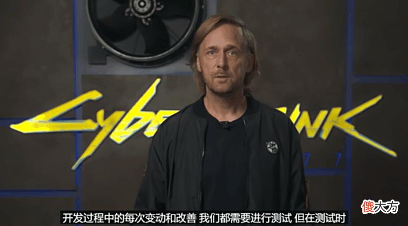 【游戏迷】2077发售时Bug太多，部分原因或是外包测试公司不靠谱