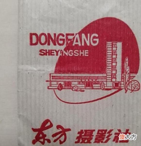 【历史故事】老照片：长沙1982年的15张照片，找回一些时光带走的记忆