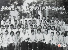 【历史故事】老照片：长沙1982年的15张照片，找回一些时光带走的记忆