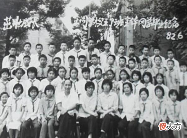 【历史故事】老照片：长沙1982年的15张照片，找回一些时光带走的记忆