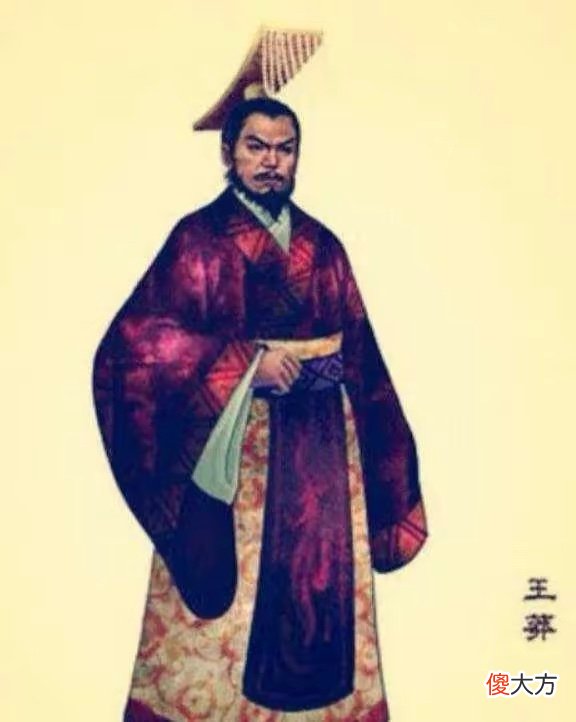 【爱历史】他是西汉王朝最后一位太子，2岁被立5岁遭囚，形同白痴却仍被杀害