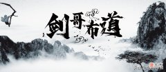买旧手机怕碰到山寨机？一款软件帮你鉴别真伪