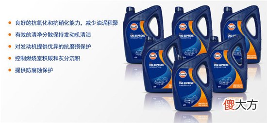 14大机油品牌详解 四大机油品牌详细介绍