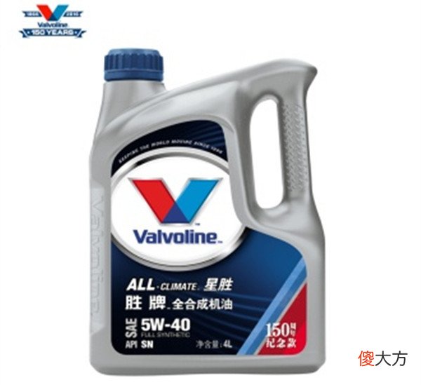 14大机油品牌详解 四大机油品牌详细介绍