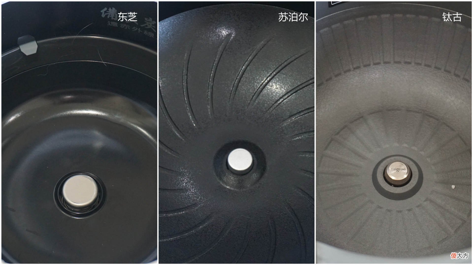 三款千元高端电饭煲对比横评，看看哪款更适合你？