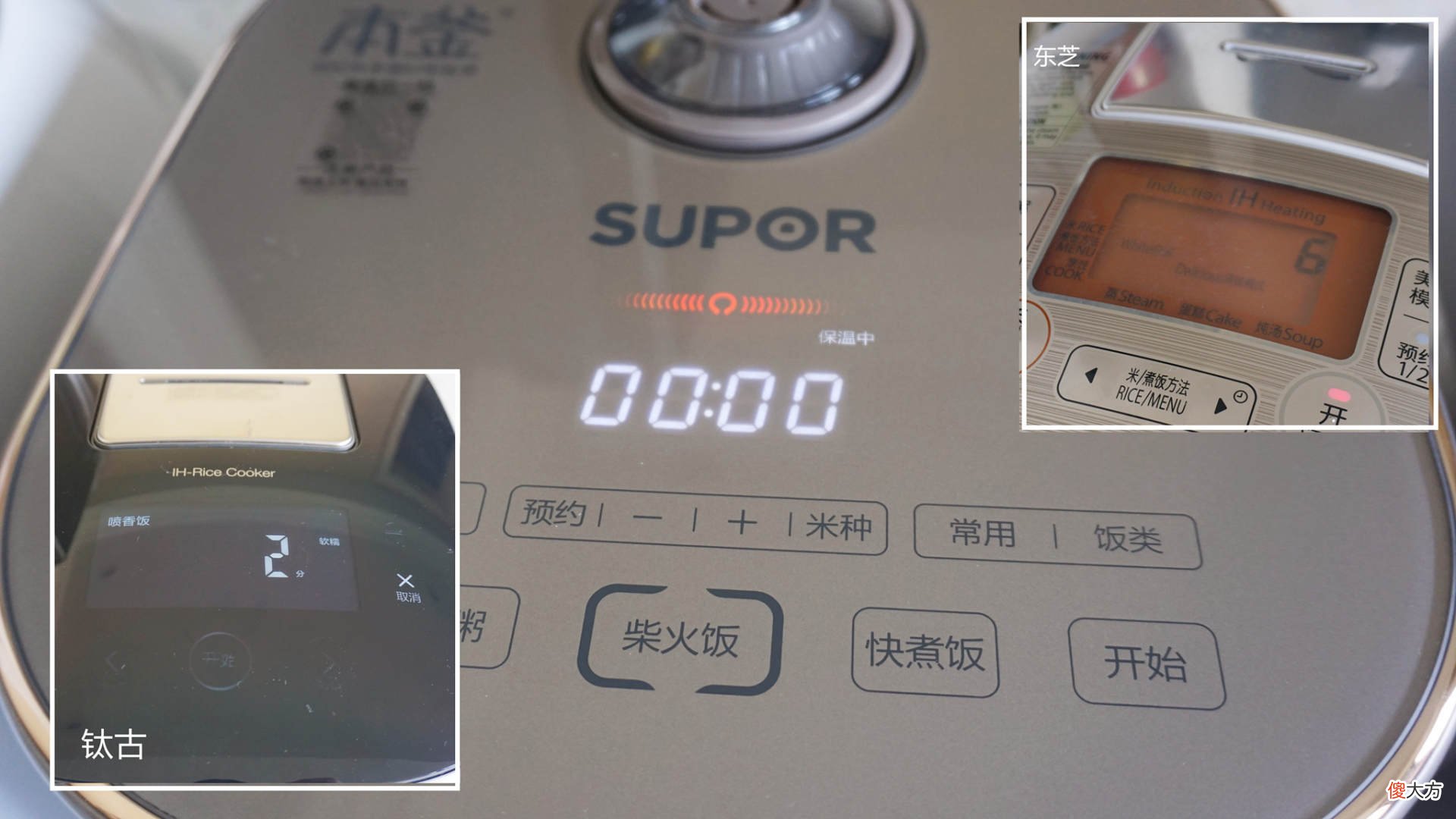 三款千元高端电饭煲对比横评，看看哪款更适合你？