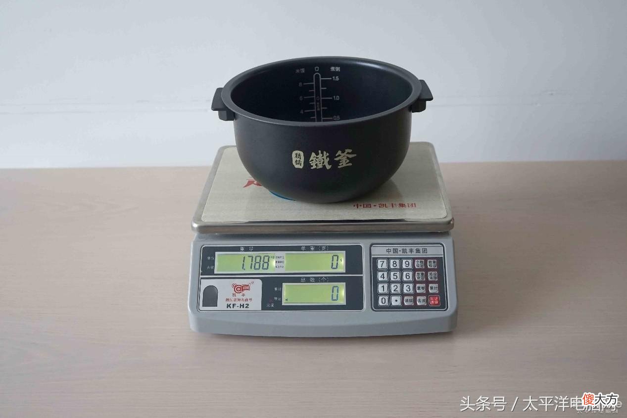 399元云米IH电饭煲评测 云米IH电饭煲