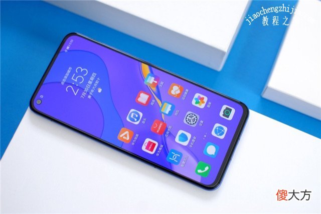 华为高性价比5G手机 性价比高华为5G手机