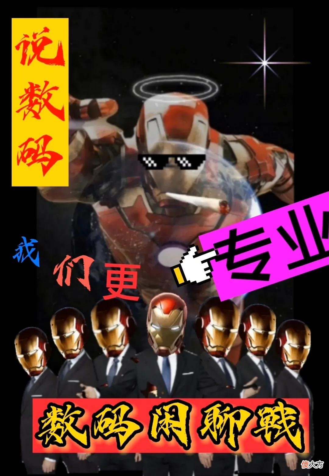 什么样的手机屏幕好 什么手机屏幕好?