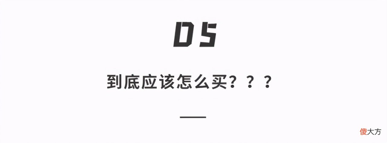 USB数据线到底怎么选 USB是什么数据线