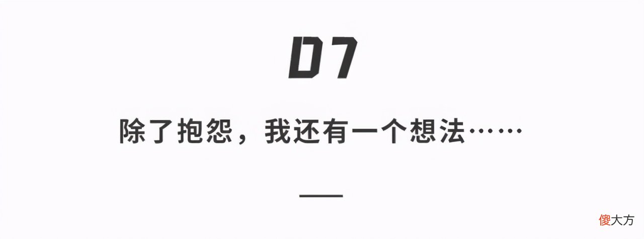 USB数据线到底怎么选 USB是什么数据线