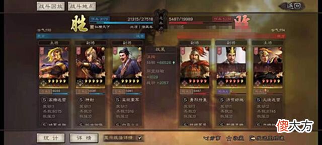 【游戏世界】黑科技-群弓是扒皮还是控制?左右互搏术的群弓
