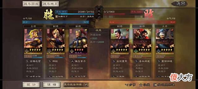 【游戏世界】黑科技-群弓是扒皮还是控制?左右互搏术的群弓