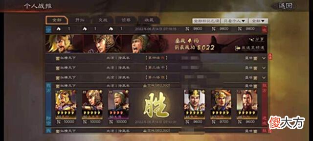 【游戏世界】黑科技-群弓是扒皮还是控制?左右互搏术的群弓