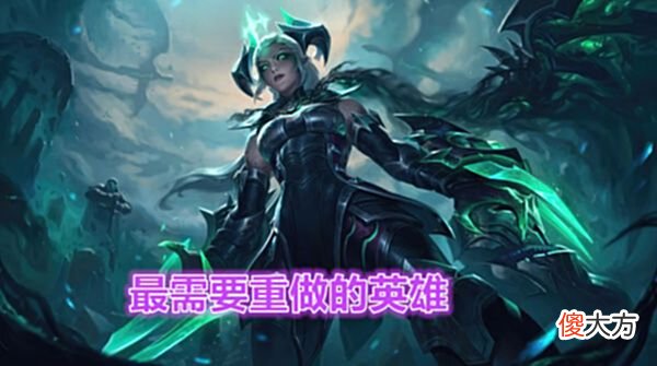【游戏世界】上单龙女时隔七年重回赛场，解说游戏理解被刷新，选手如愿以偿！
