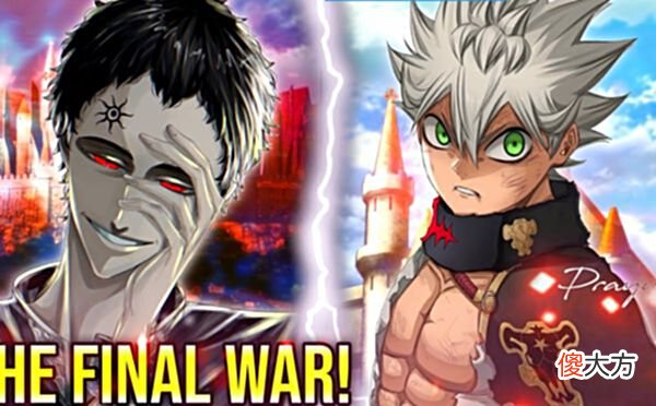 【游戏迷】黑色四叶草：反魔法VS时间魔法谁更强？阿斯塔想要获胜需变身
