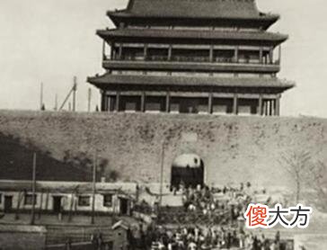 【历史故事】老照片：老北京内城的九座城门，现在仅存一座