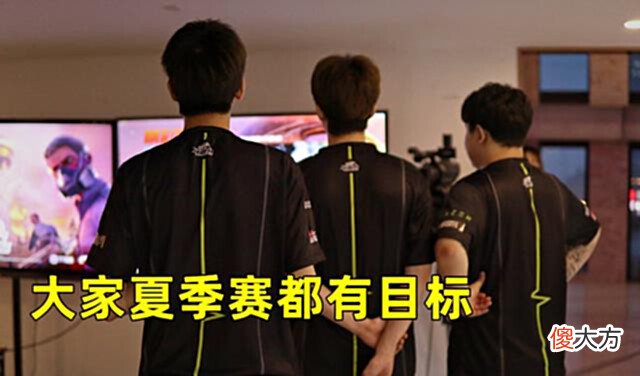【游戏迷】4AM选手现状,112跟小海两级反转,ZGG01可能上场,楠少还需时间