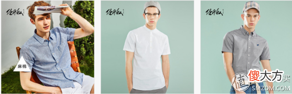 我们还可以选择什么品牌 选择什么品牌的