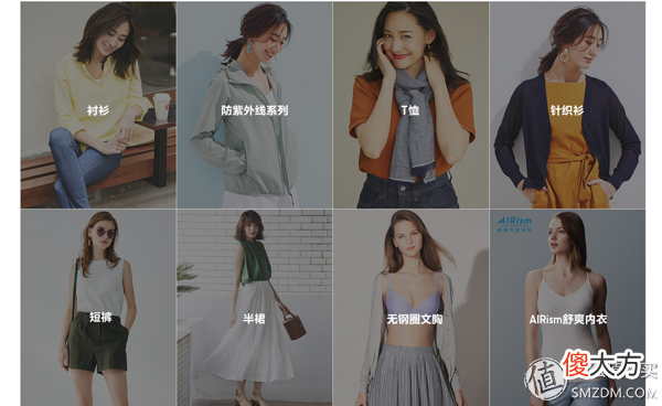 我们还可以选择什么品牌 选择什么品牌的