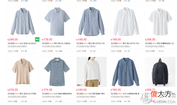我们还可以选择什么品牌 选择什么品牌的