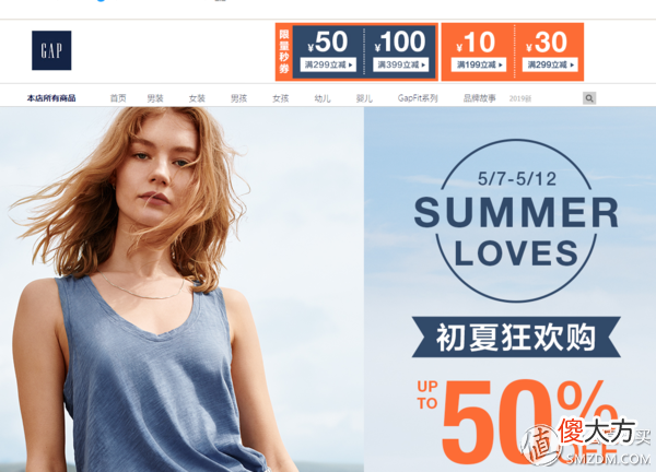 我们还可以选择什么品牌 选择什么品牌的