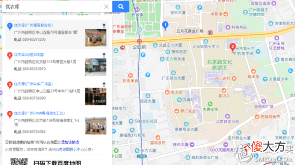 我们还可以选择什么品牌 选择什么品牌的