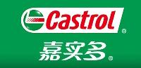 一篇文章让你成为机油行家 一篇文章让你成为机油行家后篇