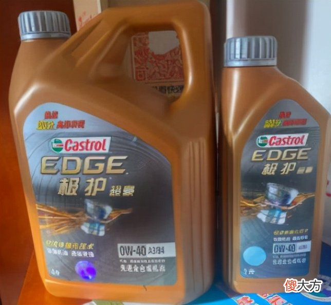 一篇文章让你成为机油行家 一篇文章让你成为机油行家后篇