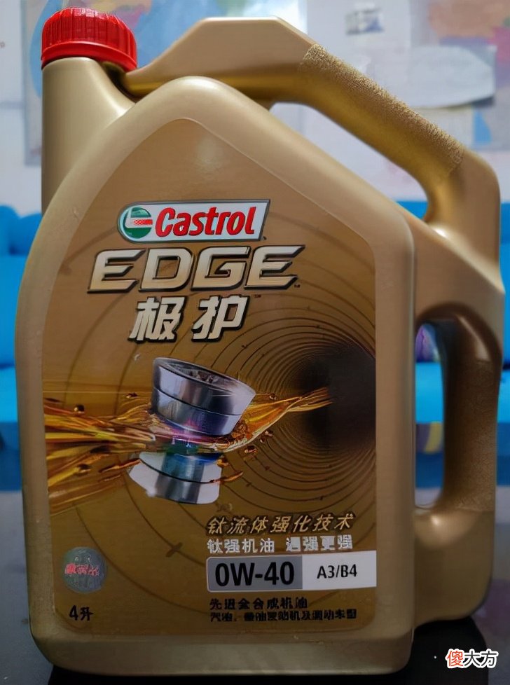 一篇文章让你成为机油行家 一篇文章让你成为机油行家后篇