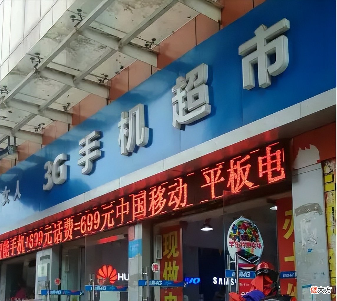 国产手机品牌中 手机品牌 国产