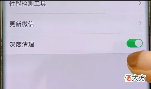 手机垃圾的正确清理 手机垃圾该怎么清理
