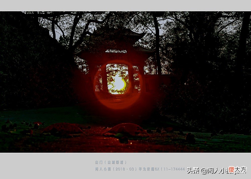 手机拍摄好日出日落并不难 手机如何拍好日出日落