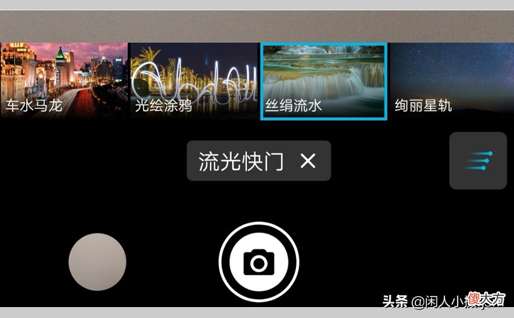 手机拍摄好日出日落并不难 手机如何拍好日出日落