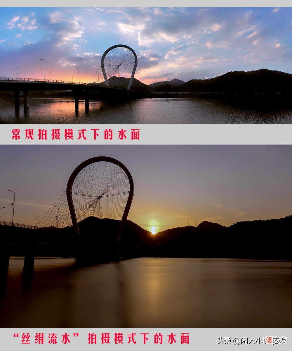 手机拍摄好日出日落并不难 手机如何拍好日出日落