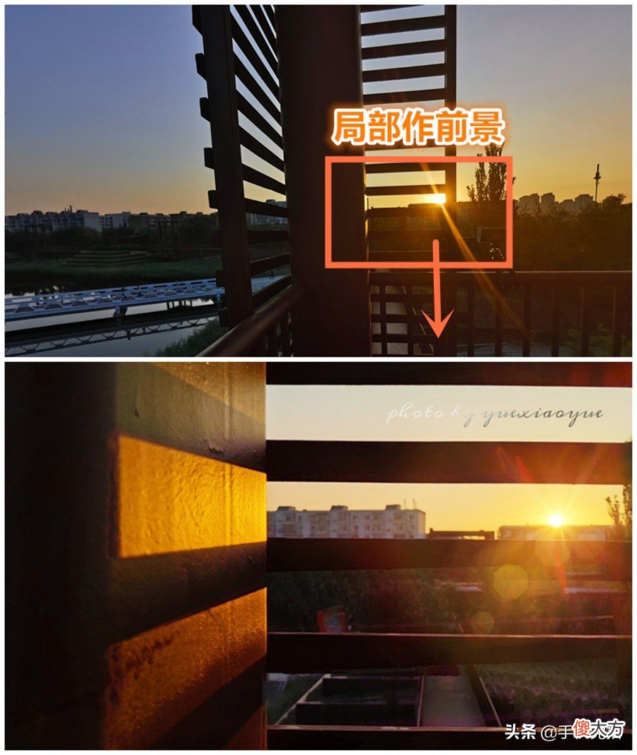手机拍美日出日落 手机拍的日出