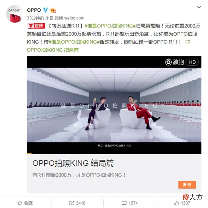 什么是好的拍照手机 拍照手机什么比较好