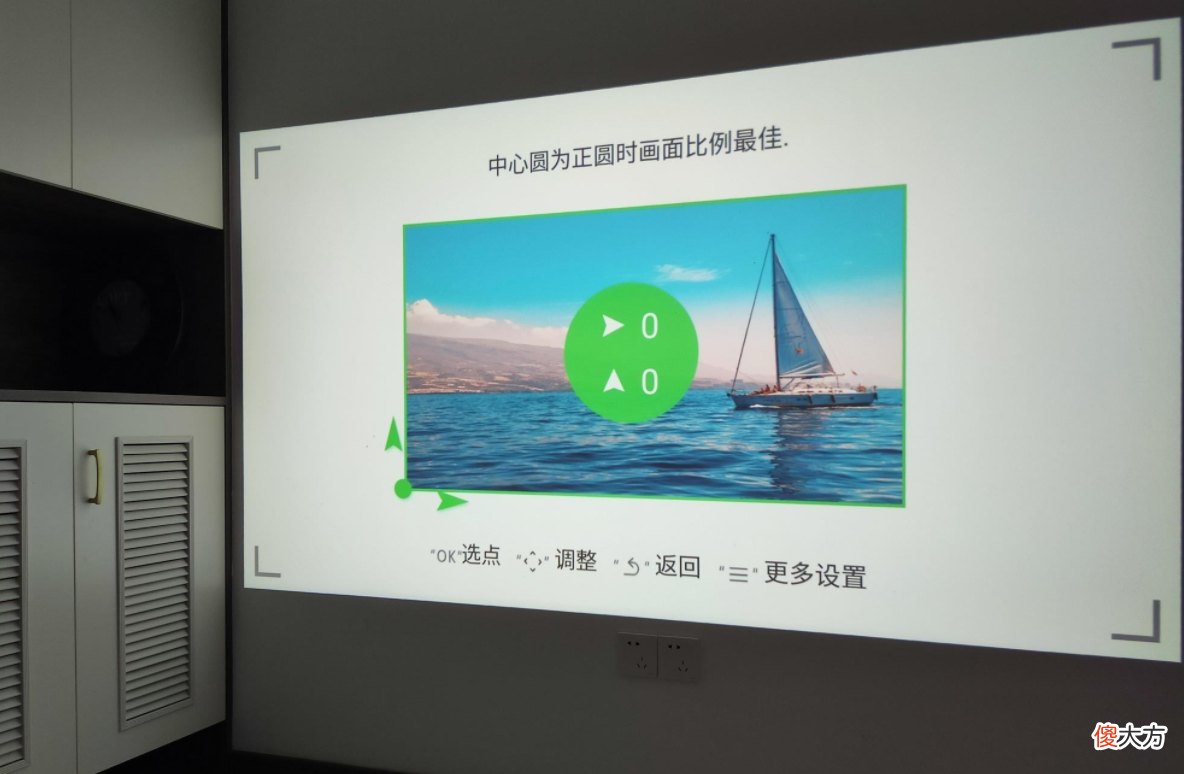 投影仪该如何选 如何选择投影仪